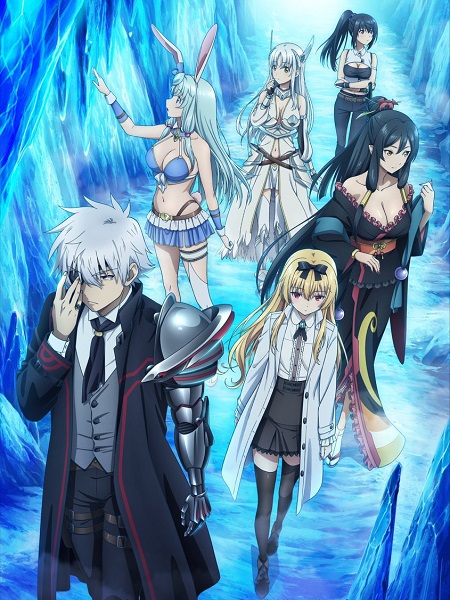 انمي Arifureta الموسم الثالث الحلقة 10 مترجمة