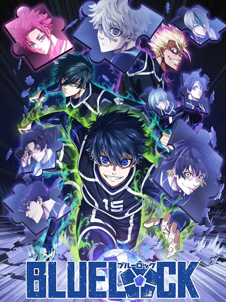 انمي Blue Lock الموسم الثاني الحلقة 9 مترجمة