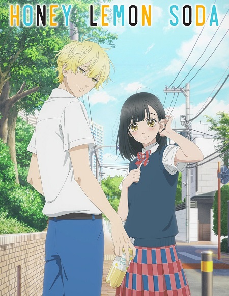 انمي Honey Lemon Soda الحلقة 2 مترجمة