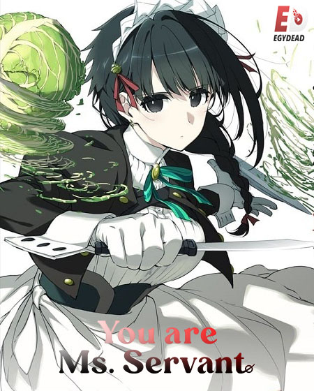 انمي Kimi wa Meido sama الحلقة 12 مترجمة