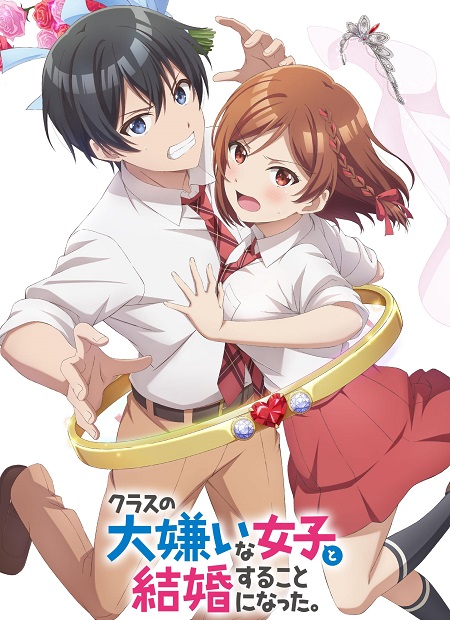 انمي Kurakon الحلقة 8 مترجمة