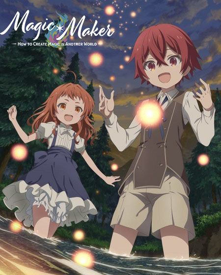 انمي Magic Maker Isekai الحلقة 7 مترجمة