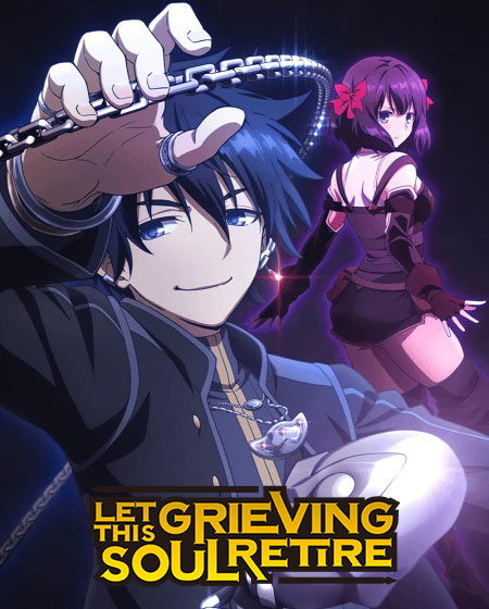 انمي Nageki no Bourei wa Intai shitai الحلقة 9 مترجمة