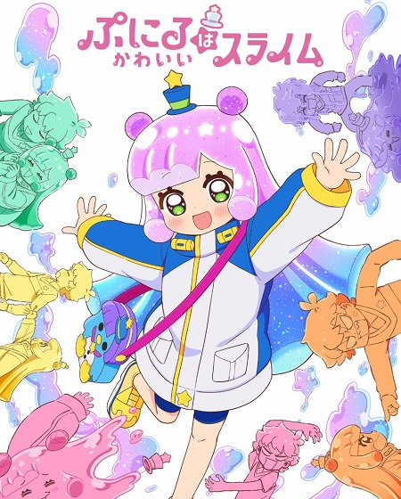 انمي Puniru wa Kawaii Slime الحلقة 12 مترجمة