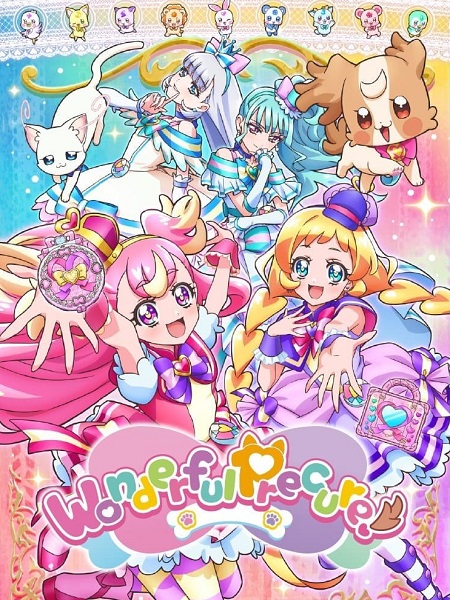 انمي Wonderful PreCure الحلقة 43 مترجمة