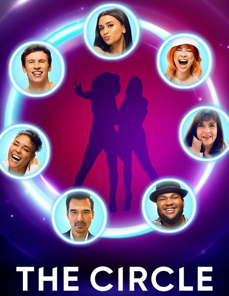 برنامج The Circle الموسم الرابع الحلقة 5 مترجمة