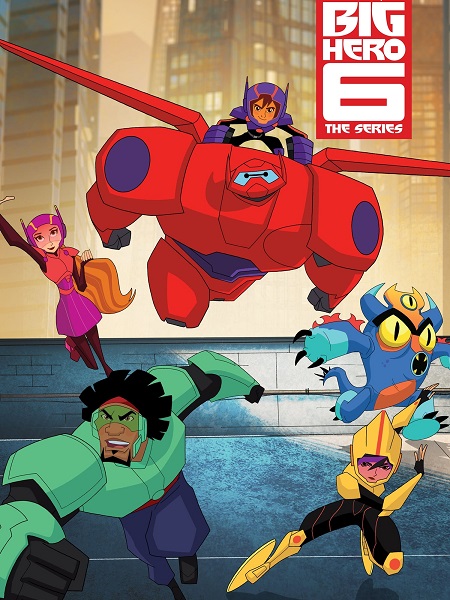 مسلسل Big Hero 6 الموسم الثالث الحلقة 10 مترجمة