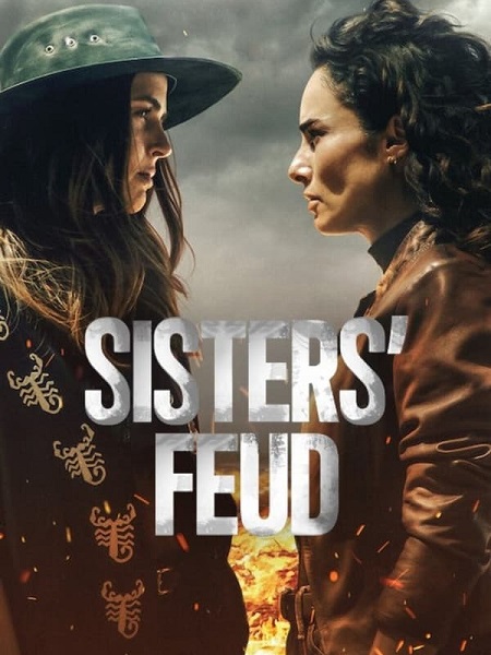 مسلسل Sisters Feud الموسم الاول الحلقة 12 مترجمة
