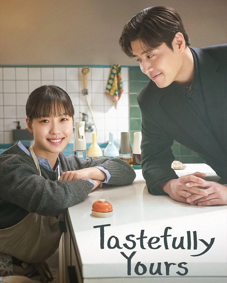 مسلسل بذوقك الرفيع Tastefully Yours الحلقة 6 مترجمة