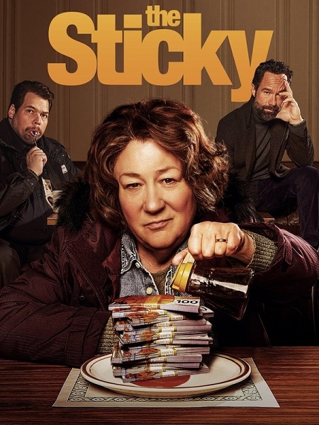 مسلسل The Sticky الموسم الاول الحلقة 3 مترجمة