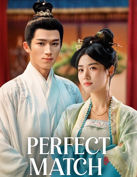 مسلسل الزوج المثالي Perfect Match الحلقة 11 مترجمة