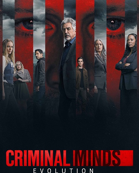 مسلسل Criminal Minds الموسم 17 الحلقة 1 مترجمة